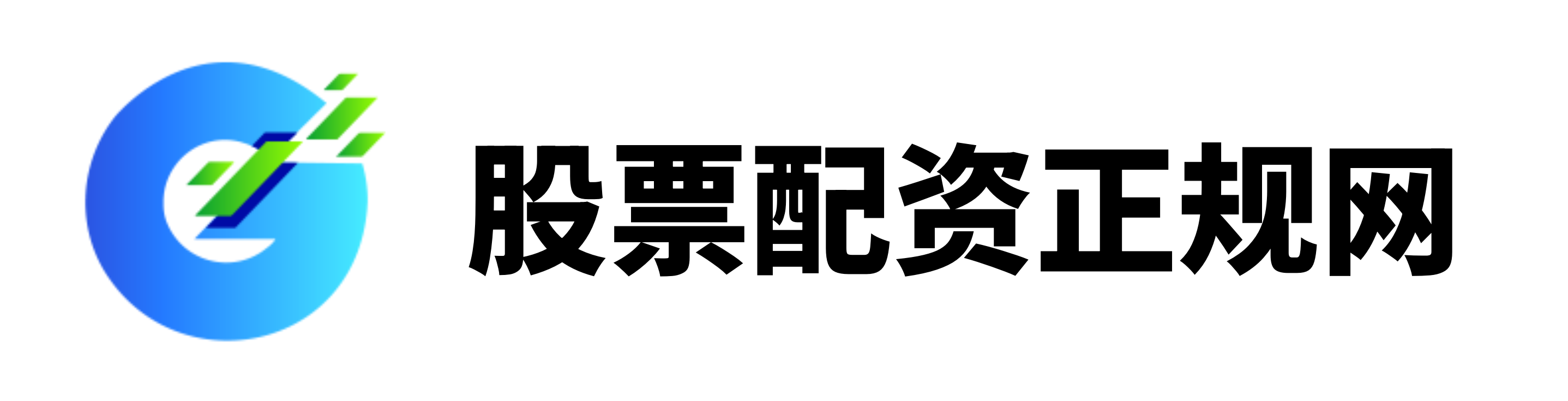 上阳网-恒指配资开户-配资平台最新-配资排排网